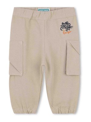 KENZO: casual trousers - Cargo Pants