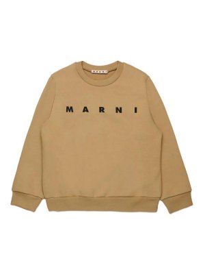 Marni: Sudaderas y suéteres - Sudadera - Beis