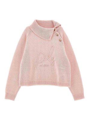 Philosophy di Lorenzo Serafini: Strickpullover mit Rundhalsausschnitt - Rundhalspullover - Nude