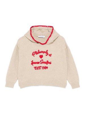 Philosophy di Lorenzo Serafini: Strickpullover mit Rundhalsausschnitt - Rundhalspullover - Beige