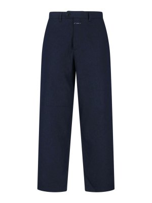 CLOSED: pantaloni casual - Pantaloni