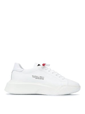 GIULIANO GALIANO: trainers - Sneakers Uomo Total White Ripcocco
