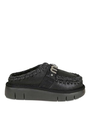 MOU: ankle boots - Ankle boots