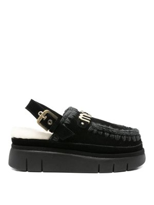 MOU: ankle boots - Ankle boots