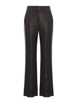 FENDI: casual trousers - Ff Nylon Trousers