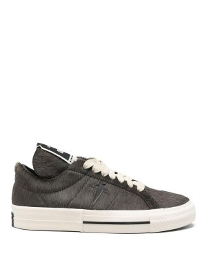 Converse: trainers - Onestar Sneakers