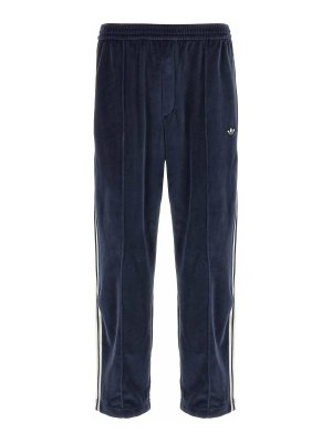 Adidas Originals: tracksuit bottoms - Track Jogging Pants