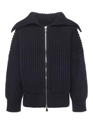 Pinko: cardigan - Cardigan a coste larghe