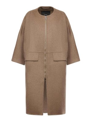 Max Mara: ニーレングスコート - 膝丈コート - ベージュ