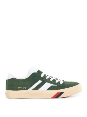 PRO-KEDS: スニーカー - スニーカー - ブラウン