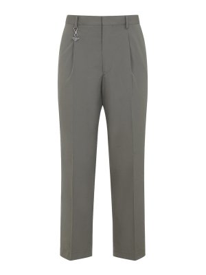 PRADA: casual trousers - Cotton Pants