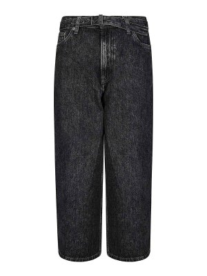 SAMSOE SAMSOE: Straight Leg Jeans - Straight Leg Jeans - Hellgrau