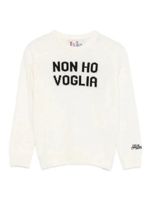 MC2 SAINT BARTH: クルーネック - クルーネック - 白