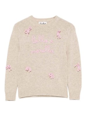 MC2 SAINT BARTH: クルーネック - クルーネック - ベージュ