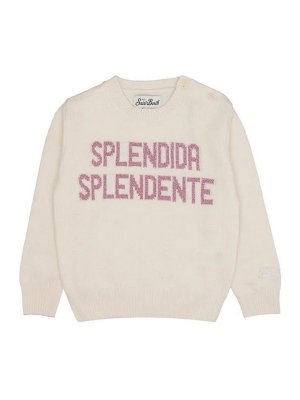 MC2 SAINT BARTH: クルーネック - クルーネック - 白