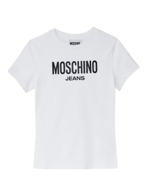 MOSCHINO: Tシャツ - Tシャツ - 白