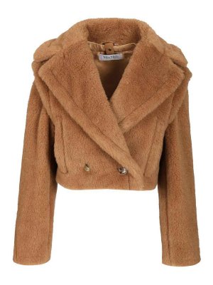 Max Mara: Westen - Weste - Beige
