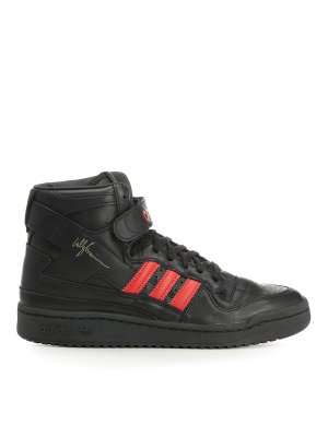 Adidas Originals: trainers - Forum High Sneaker