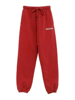 FEAR OF GOD: tracksuit bottoms - Heavy Fleece Classic Sweatpants
