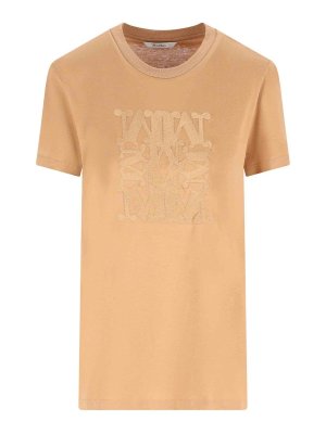 Max Mara: Tシャツ - Tシャツ - ベージュ