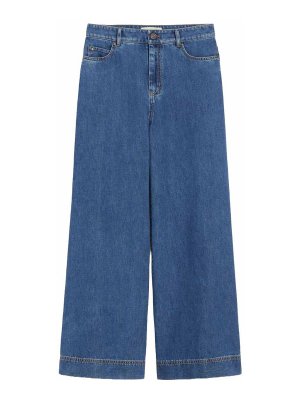 WEEKEND MAX MARA: casual trousers - Vega