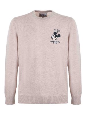 MC2 SAINT BARTH: スウェット＆セーター - スウェットシャツ/セーター - ベージュ