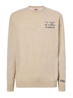 MC2 SAINT BARTH: スウェット＆セーター - スウェットシャツ/セーター - ベージュ