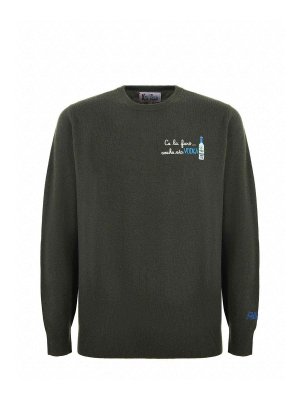 MC2 SAINT BARTH: Sweatshirts & Sweaters - Heron Light Embry
