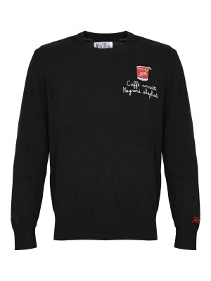 MC2 SAINT BARTH: Strickpullover mit Rundhalsausschnitt - Rundhalspullover - Bunt