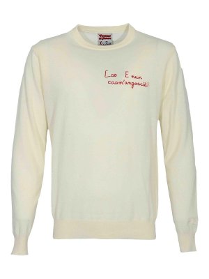 MC2 SAINT BARTH: Strickpullover mit Rundhalsausschnitt - Rundhalspullover - Bunt