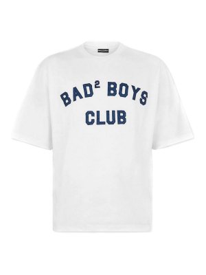 DSQUARED2: Pull col rond - Pull Col Rond - Blanc