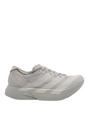 Y-3: sneakers - Sneakers  Adidas Pro 4 marroni