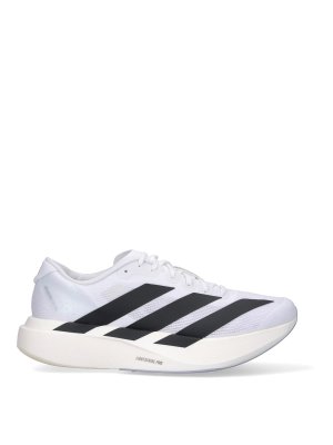 Adidas Originals: Sneaker - Sneaker - Weiß