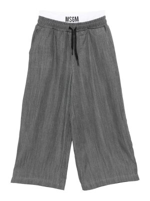 M.S.G.M. KIDS: casual trousers - Drawstring Pants