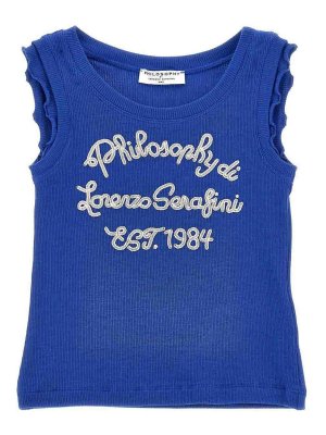 Philosophy di Lorenzo Serafini: Tops & Tank tops - Tank Top With Logo