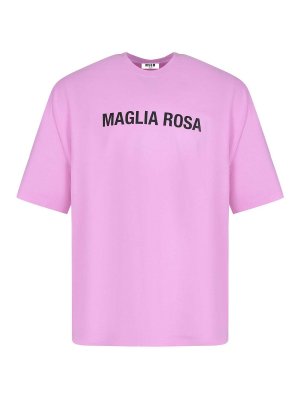 m.s.g.m.: t-shirts - Msgm T-Shirt Made Of Cotton