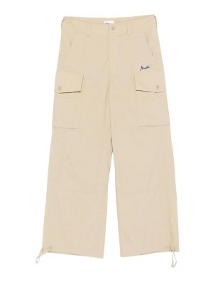 P.A.R.O.S.H.: Pantalons casual - Pantalons Décontractés - Beige