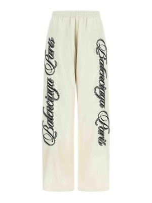 BALENCIAGA: casual trousers - Reversible Pants