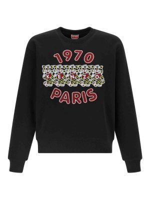 KENZO: スウェット＆セーター - スウェットシャツ/セーター - 黒