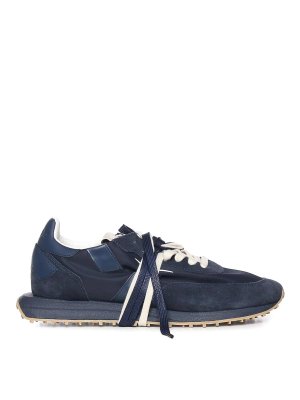 Ghoud Venice: trainers - Rush Sneakers