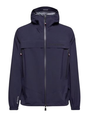 MONCLER: casual jackets - Shipton Hooded Jacket