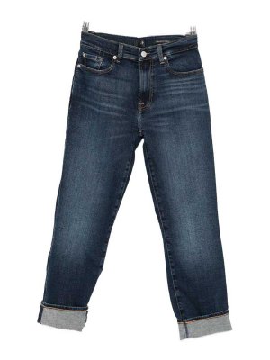 SEVEN: casual trousers - Cuffed Trousers