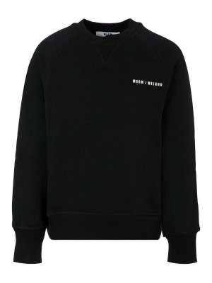 M.S.G.M. KIDS: Sweatshirts & Sweaters - Sweatshirt