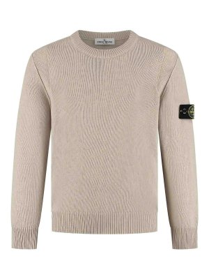 Stone Island Junior: Suéteres con cuello pico - Suéter Cuello Redondo - Beis