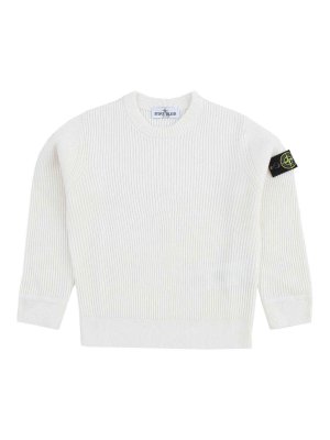 Stone Island Junior: Suéteres con cuello pico - Suéter Cuello Redondo - Beis