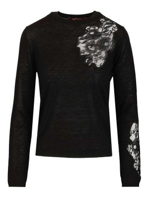 MAX MARA STUDIO: Strickpullover mit Rundhalsausschnitt - Rundhalspullover - Schwarz