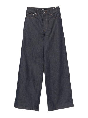 A.P.C.: straight leg jeans - Jeans