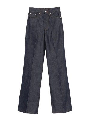 A.P.C.: straight leg jeans - Jeans