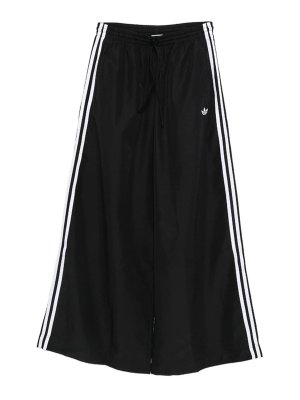 Adidas Originals: casual trousers - Pants