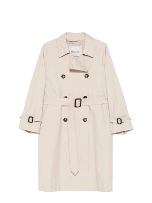 MAX MARA THE CUBE: casual jackets - Rainwear
